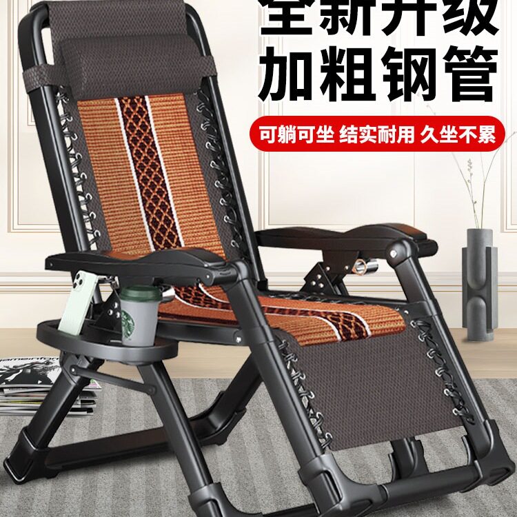 舒康优躺椅折叠午休结实耐用家用电线扎带/束线带