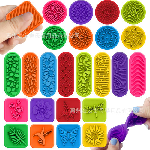 跨境新品Fidget Toys儿童感官石 儿童解压玩具柔软硅胶纹理担忧石
