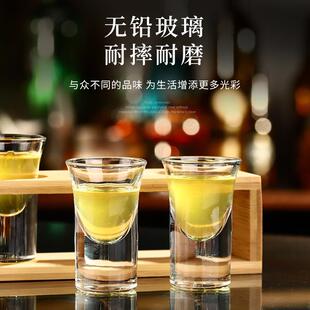 六壶六杯手工白酒杯小酒杯水晶白酒分酒器套装 高端家用白酒酒具