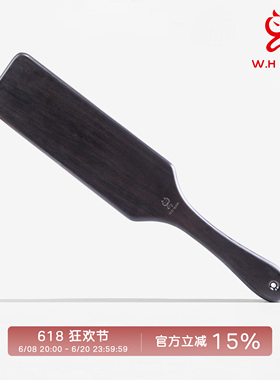 W.H Spank明德木拍-刺猬紫檀紫光檀小圈实践工具家法惩戒罚管教