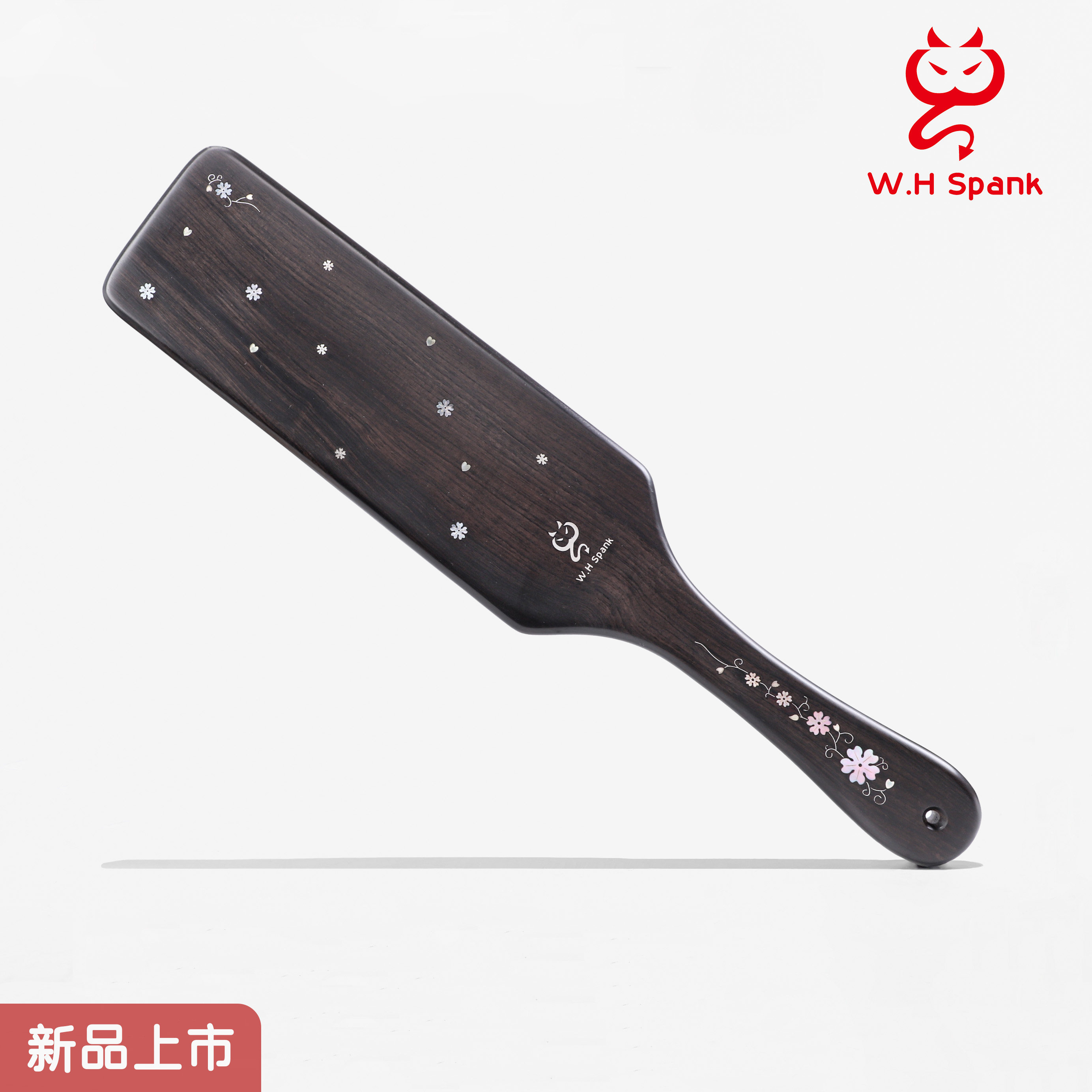 [精品螺钿]W.HSpank明德拍