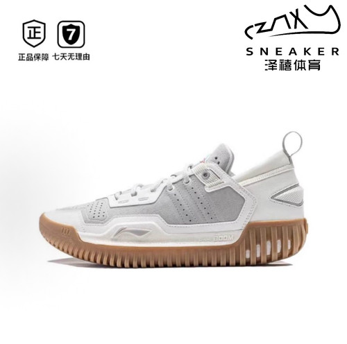 李宁反伍3Low高回弹篮球鞋