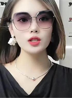 网红自带妆容眼镜时尚大框墨镜高档美颜太阳镜防紫外线女太阳眼镜