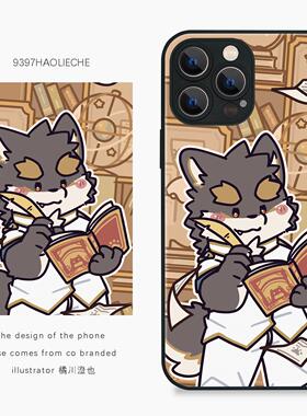 9397号列车插画师橘川澄也联名款手机壳适用苹果15Promax14pro13Pro华为p40p50p60promate60Pro
