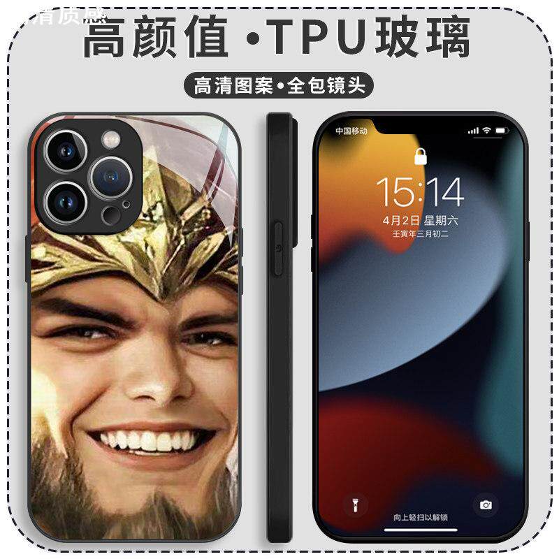 三国杀手机壳苹果14华为mate60游戏iPhone15Promax小米13界徐盛OPPO创意vivo貂蝉12周边40个性11趣味30联名50
