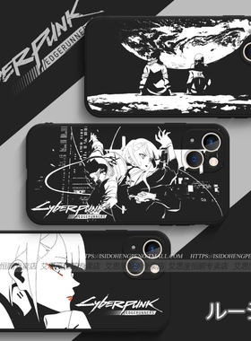 赛博朋克边缘跑手iphone14手机壳13promax边缘行者11苹果12露西xs大卫se3动漫Cyberpunk小米8Edgerunners红米