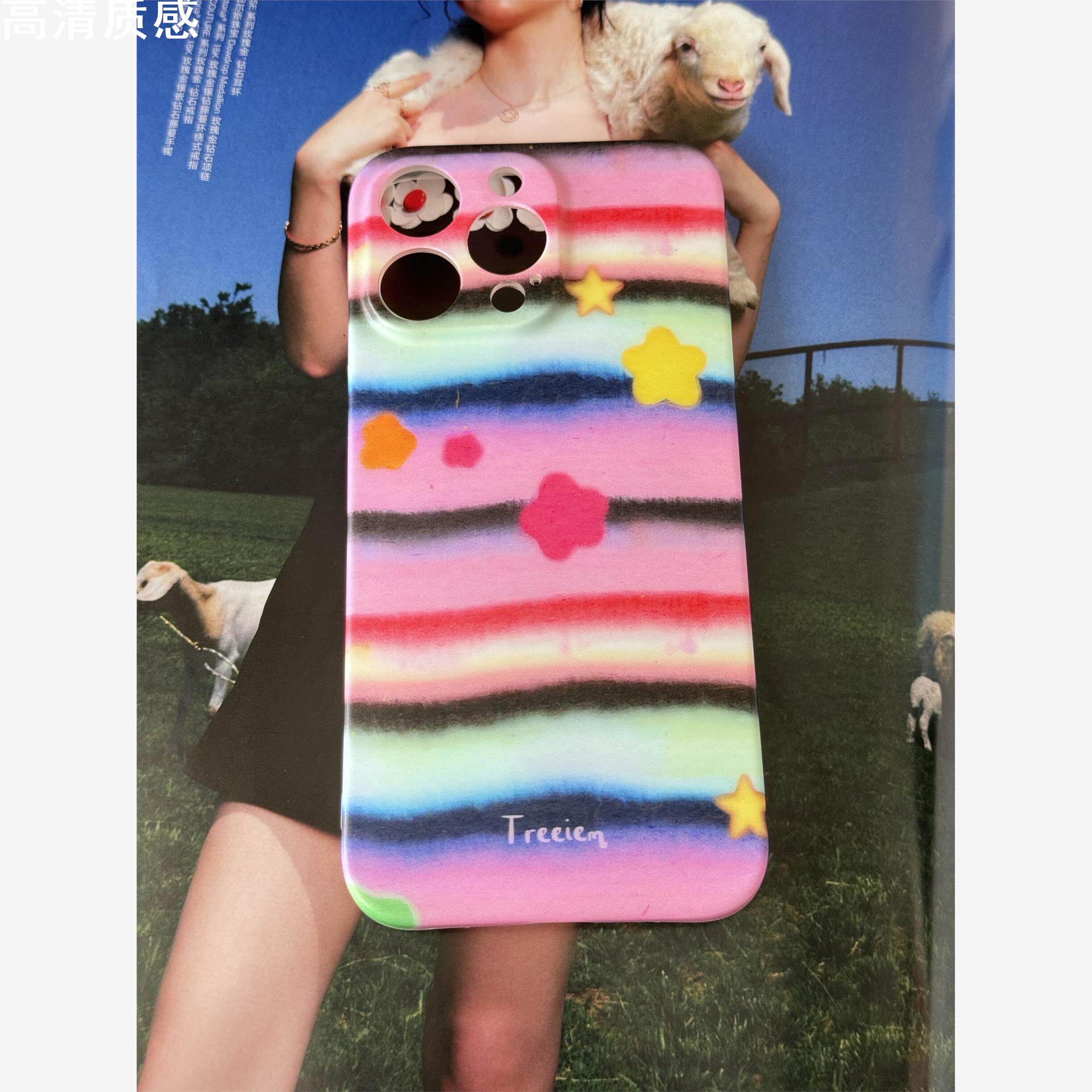 树艾Treeiem原创复古做旧感条纹星星iPhone15promax手机壳14plus适用于苹果13imd磨砂软壳