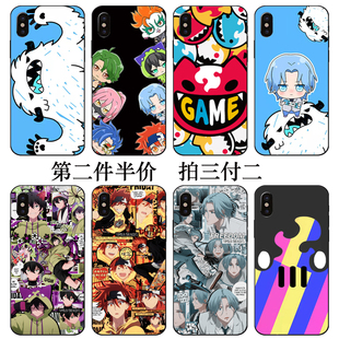 武历MIYA知念实也同款影爱抱梦兰加无限滑板手机壳适用苹果12vivo