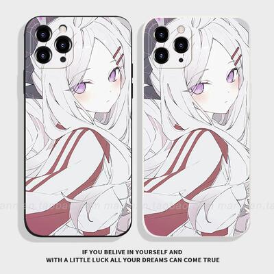 空崎日奈蔚蓝档案适用苹