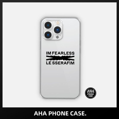 lesserafim手机壳适用苹果14promax简约保护壳iPhone13华为OPPO手机软壳12全包保护套