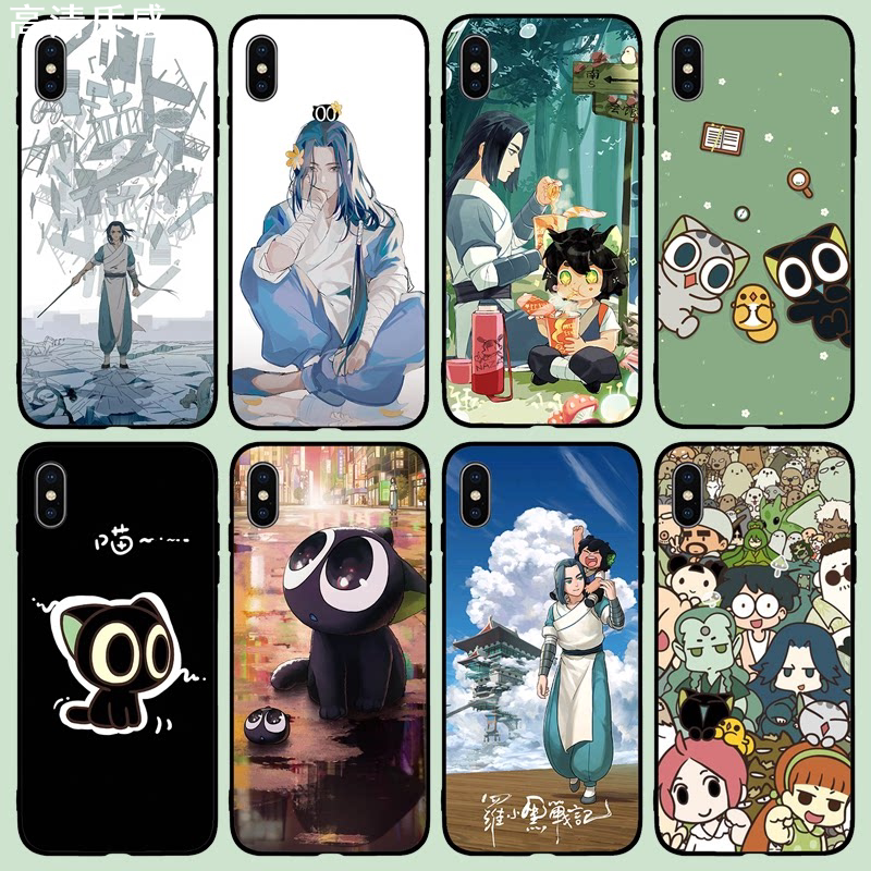 罗小黑手机壳适用苹果viv