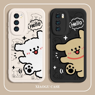 适用华为p50手机壳p40情侣mate60小狗p60/p30卡通100新款nova11可爱荣耀magic5女90男x50超火5小羊皮7防摔8套