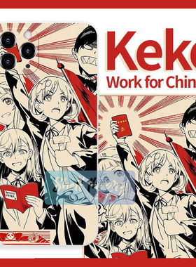 Liella星团学园唐可可手机壳lovelive适用荣耀X50GT/2/1/40/10/magic6/play8t/7T/5/9a/max/SE/PRO+/PLUS/V40