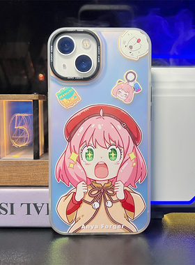 凌彩创艺适用苹果15Promax手机壳小米14oppo荣耀vivoiQOO12红米k60华为一加ACE2Pro动漫超萌阿尼亚IMD镭射壳