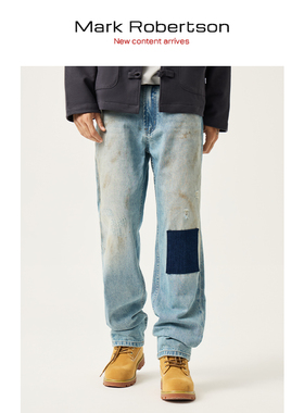 Mark Robertson直筒修身牛仔裤复古潮流补丁加厚冬季休闲裤男做旧