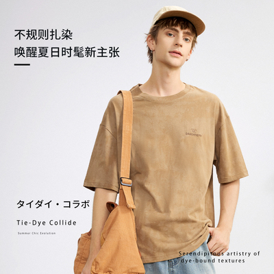 2025夏季新款印花短袖T恤