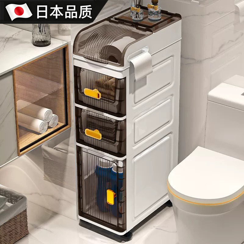 日本夹缝收纳柜卫生间厕所抽屉式塑料窄缝储物柜置物架缝隙侧边柜