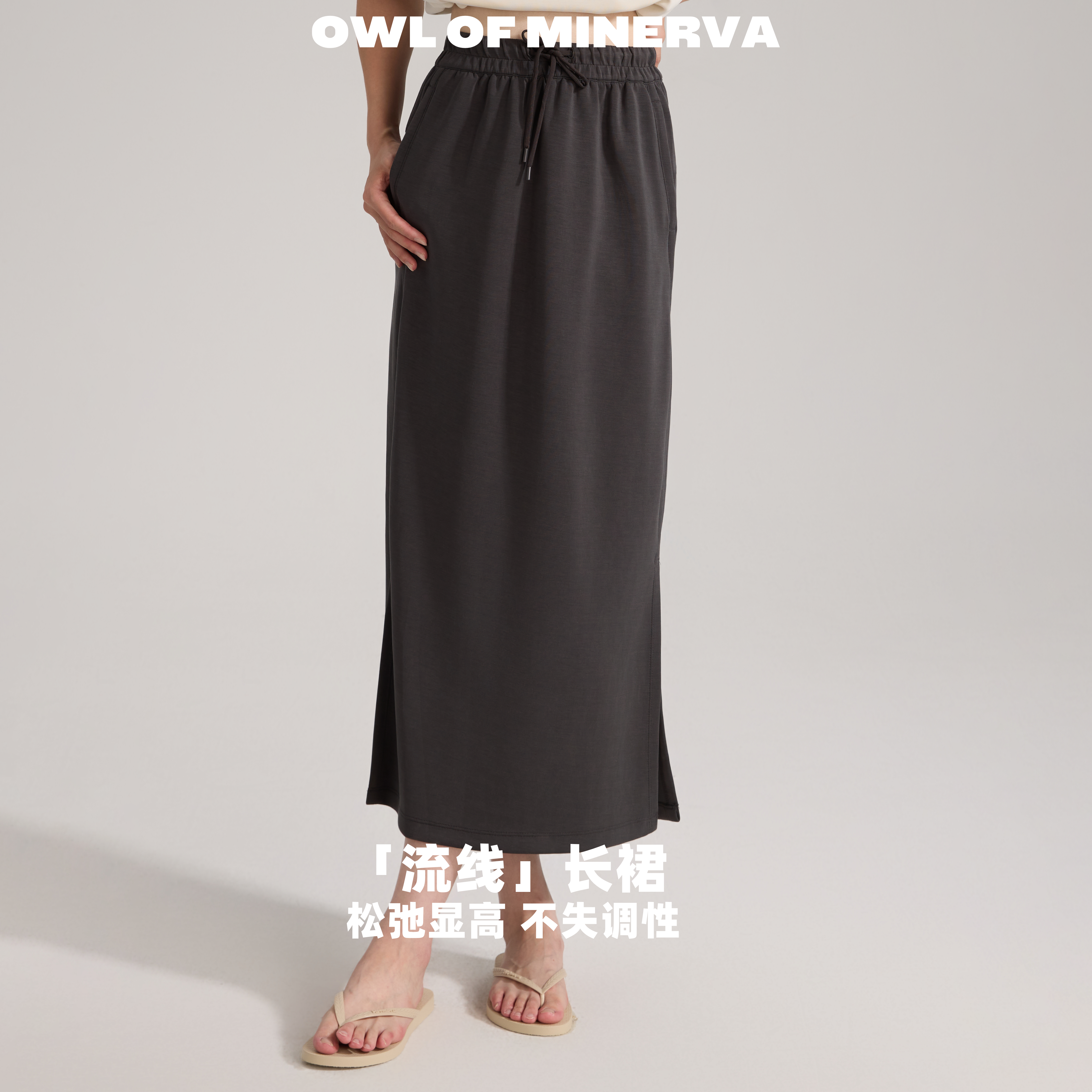 瑜伽半身裙女外穿高腰提臀紧身裙