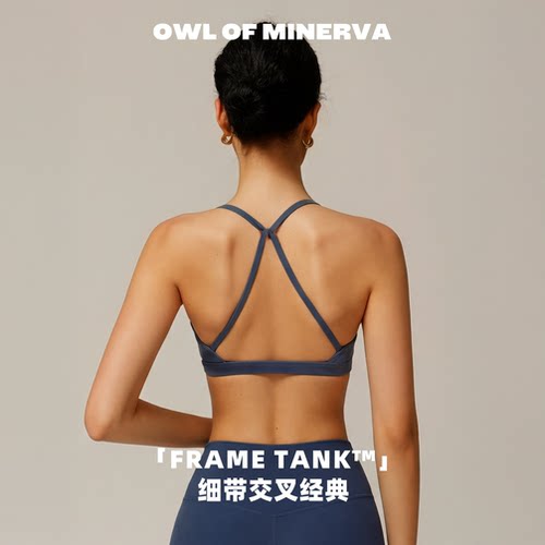 肩带抽褶设计锦氨蓝色吸湿排汗