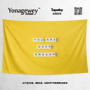 饰画背景墙布挂布毯 创意励志乐观高考激励方块文字海报周边宿舍装