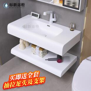 可丽耐肤感一体盆酒店风浴室柜组合上下层洗手台洗漱池一体盆定制