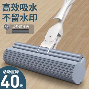 吸水海绵拖把滚轮家用一拖净大号免手洗挤水懒人地拖胶棉头木地板