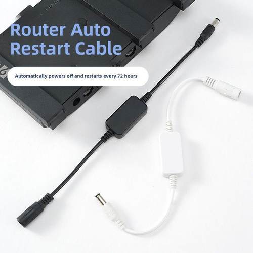 路由器定时重启72小时路由器掉电覆位定时自动重启光猫电源开关