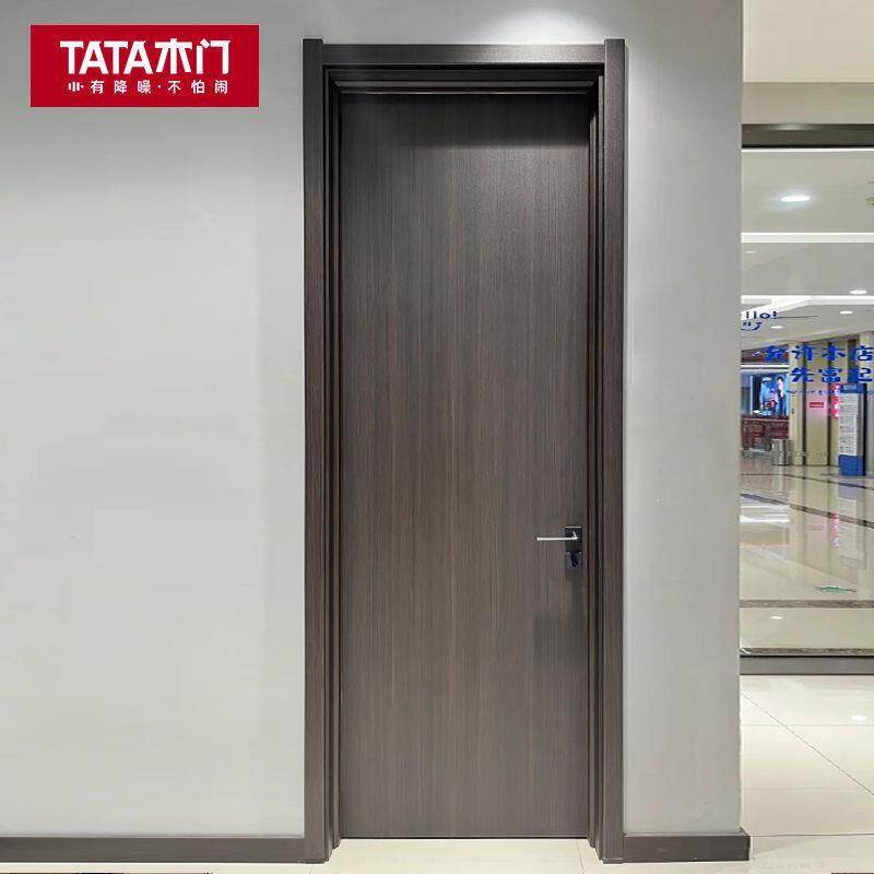 TATA木门 房门 卧室房间门出租屋 室内门卧室门套装门 家用定制金