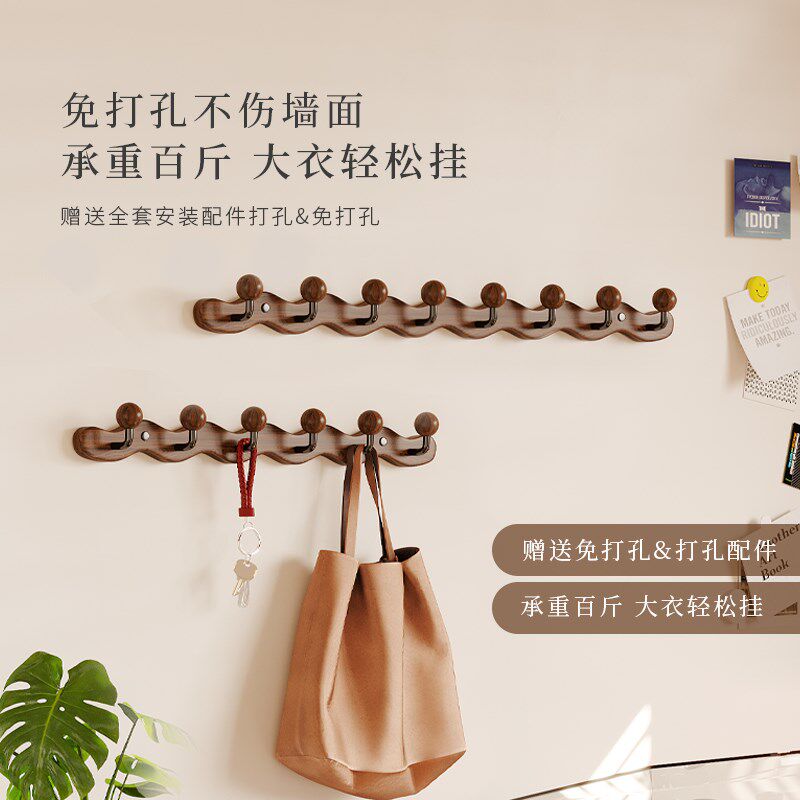 中古星球挂衣架墙上壁挂创意入户门口玄关挂衣钩高级复古装饰挂钩