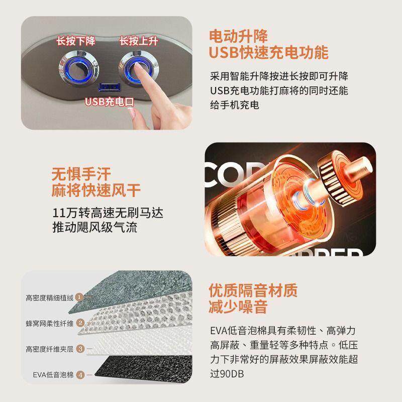电动麻将桌茶几餐桌三用一体轻奢岩板静音高档棋牌桌椅组合客厅