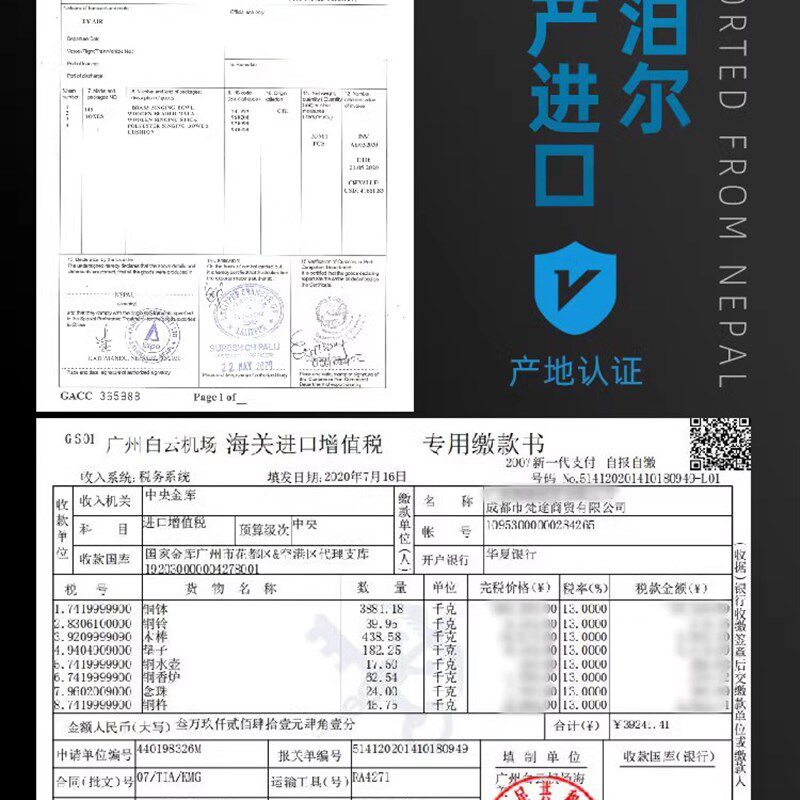 满月颂钵尼泊尔手工钵音碗音疗瑜伽冥想静心音钵铜钵盂摆件送教程