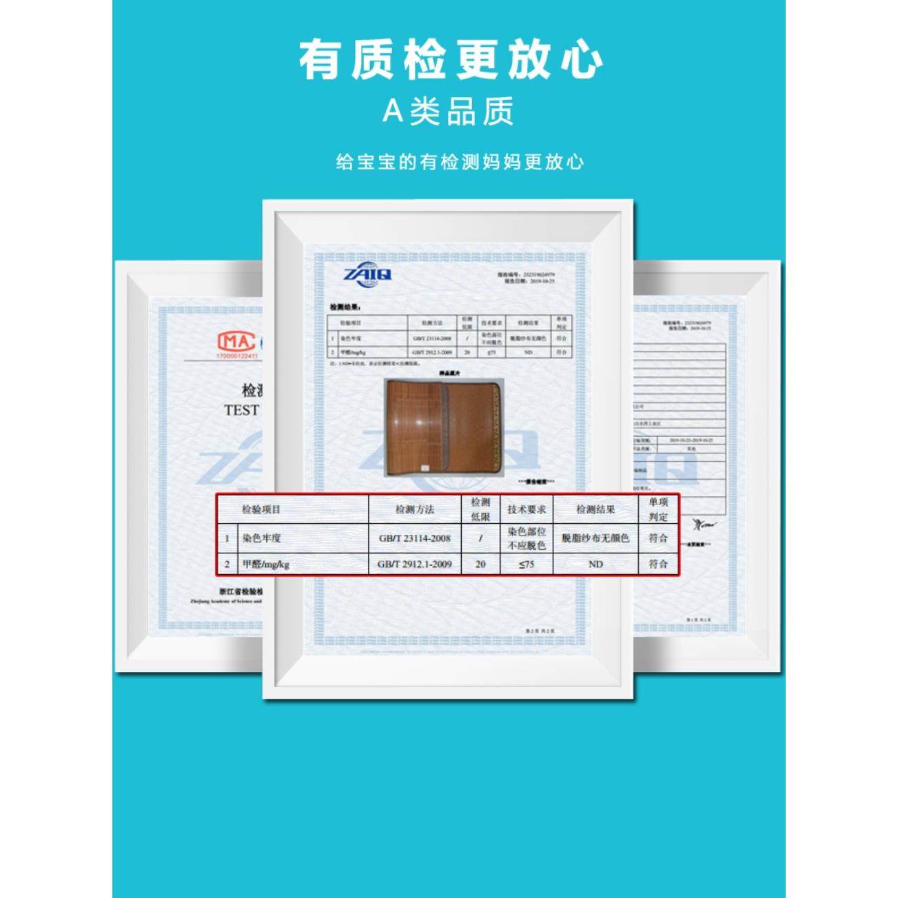 老竹凉席若竹水磨席竹席藤席加厚双面席折叠凉席1.5米1.8m1.2米