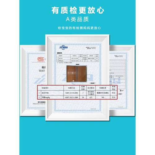 老竹凉席若竹水磨席竹席藤席加厚双面席折叠凉席1.5米1.8m1.2米