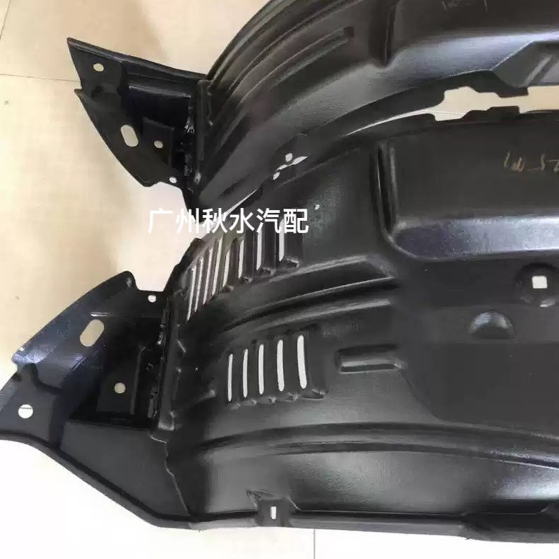 适用于03-20款普拉多27/4000霸道LC120 LC150前轮叶子板内衬 原装