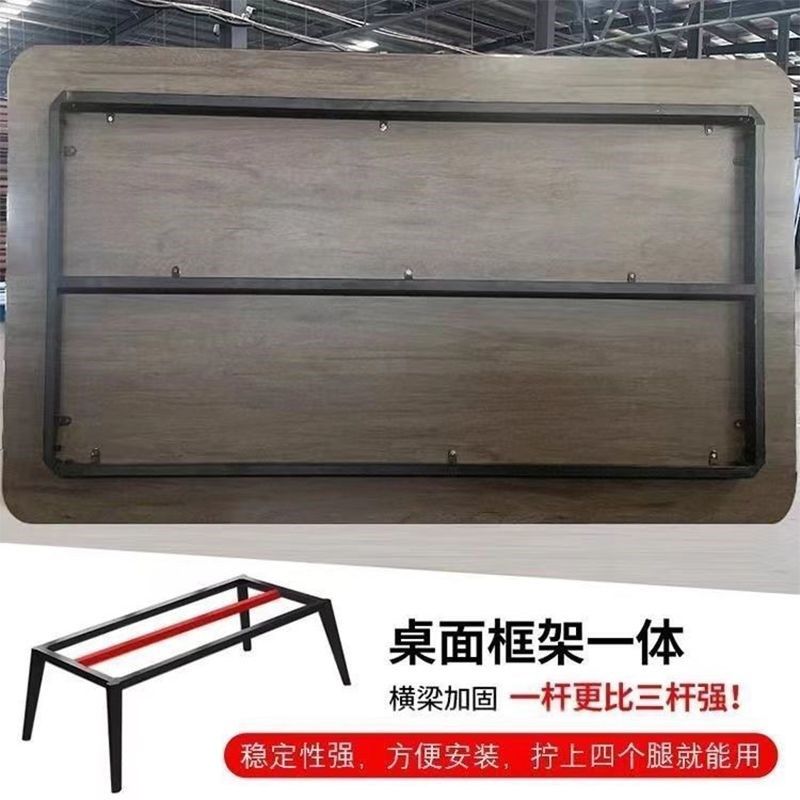 精选会议桌长桌简约现代会议室长方形餐桌子培训台桌椅组合小型工,商业/办公家具,会议桌,淘宝优惠券,粉丝福利购,淘宝优惠卷