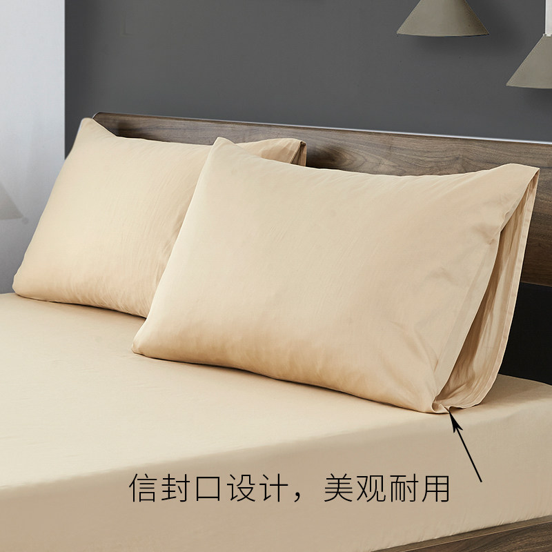 一只装】纯色全棉单人枕头套40x60学生乳胶枕套家用枕芯套48x74cm