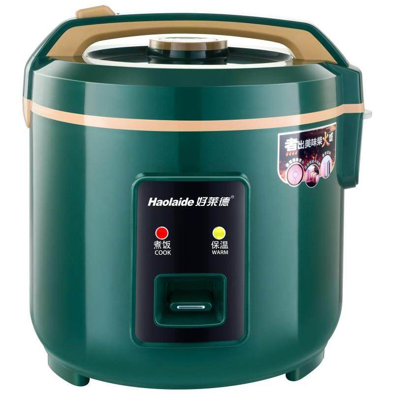 质保两年好莱德车载电饭煲锅24V大货车1.6L3升蒸煮24伏1-2-4人