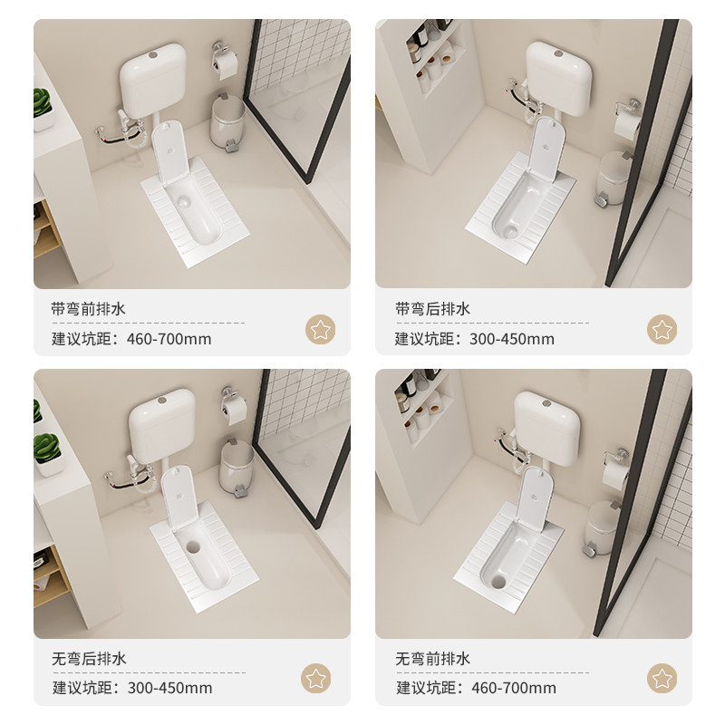 蹲便器带盖板一体蹲坑式便池隐形便盆家用陶瓷水箱厕所防臭大便器