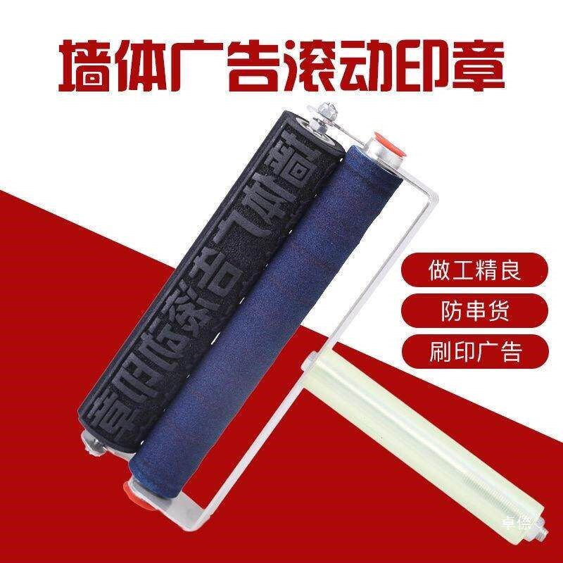 凯雨原子印油1L印章1000ml印台大瓶红色印泥蓝色黑色墨水快干