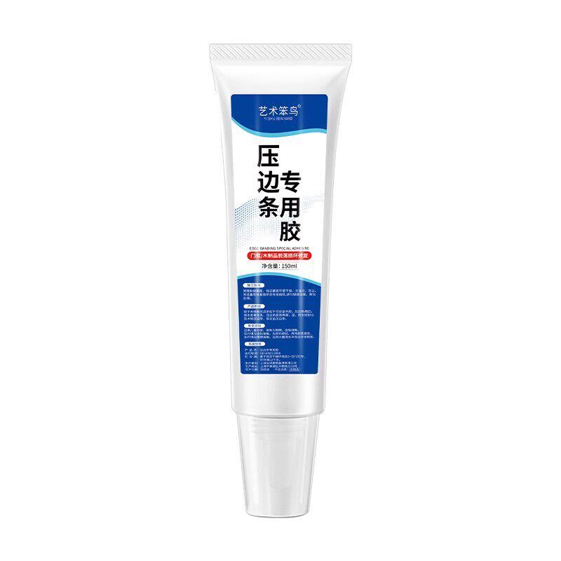 压边条专用胶木地板金属过门木条强力胶踢脚线脱落免钉胶大罐装