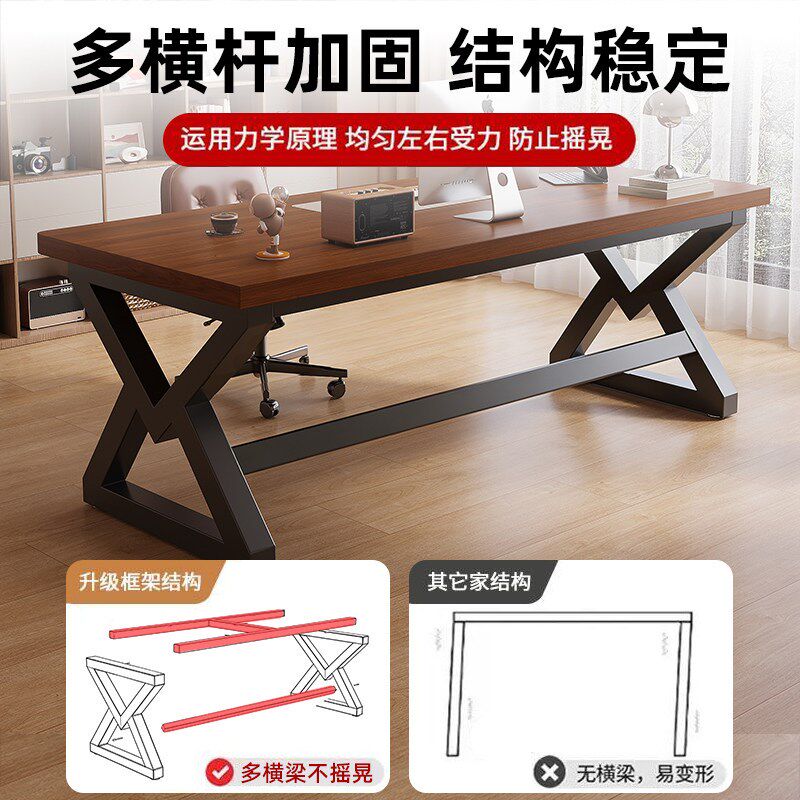 电脑桌卧室家用台式写字看书书桌小型双人电脑桌书房办公专用桌子