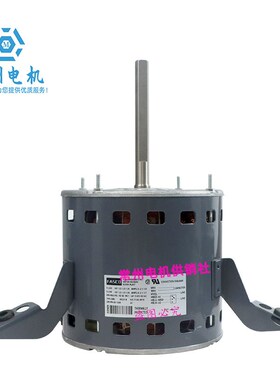 精选通用Y6S696D52电机1419Y1-01中央空调电容运转异步电动机150