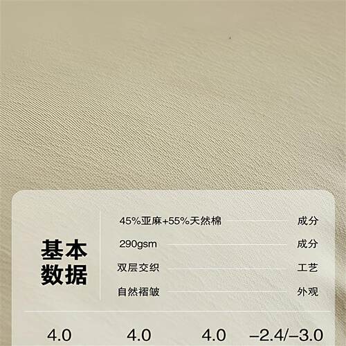 Cloud云软沙发小户型现代家用客厅奶油风纯色可拆洗白色布艺沙发