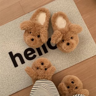 精选细细条 毛绒可爱狗狗棉拖鞋男女保暖包跟防滑冬季情侣家居月