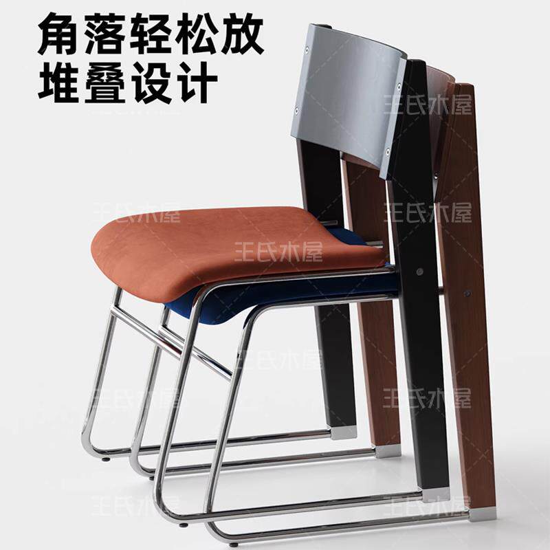 复古轻奢高级感实木餐椅现代简约咖啡厅西餐厅商用喝茶吃饭椅子