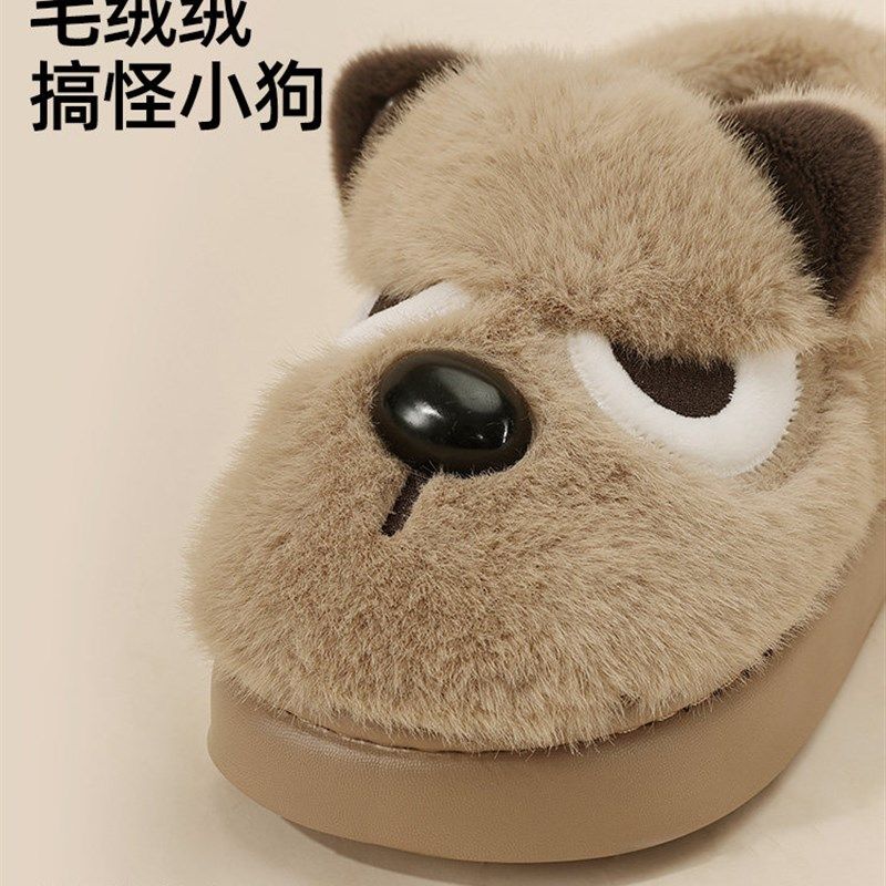 精选生气小狗包跟棉拖鞋女士冬季外穿防滑可爱加绒保暖情侣卡通棉