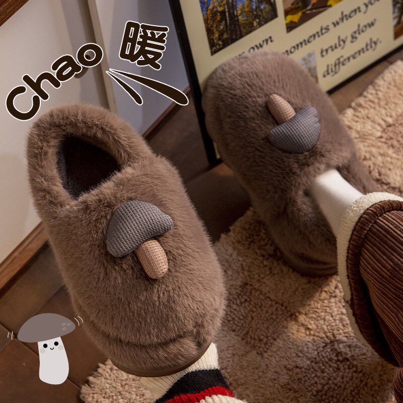 男士棉拖鞋男款冬季2024新款包跟保暖室内家居加绒加厚底棉鞋外穿