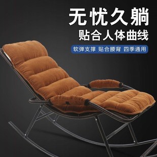 精选摇椅垫子加厚坐垫靠背一体折叠躺椅垫子冬季午休床垫午睡椅垫