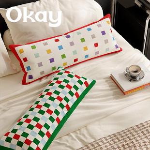okay彩色方块长条抱枕客厅沙发百搭氛围感枕套腰枕靠枕午睡枕车载