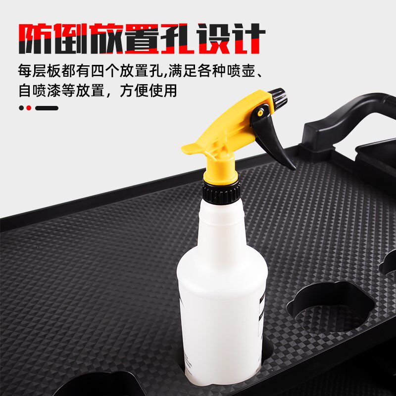 洗车店汽车美容工具车专用多功能塑料三层移动收纳小手推车架子